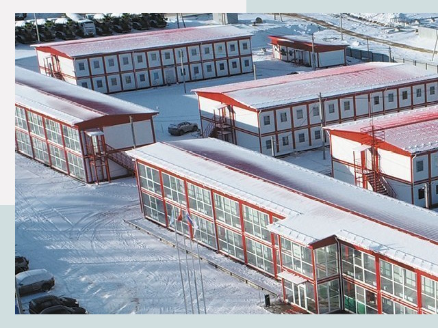 Решения для вахтовых поселков от СтальСтрой-Рцв по цене 610 руб.