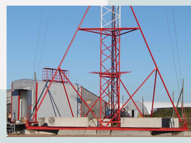 Установка мачт связи в Ярцево от 610 руб.