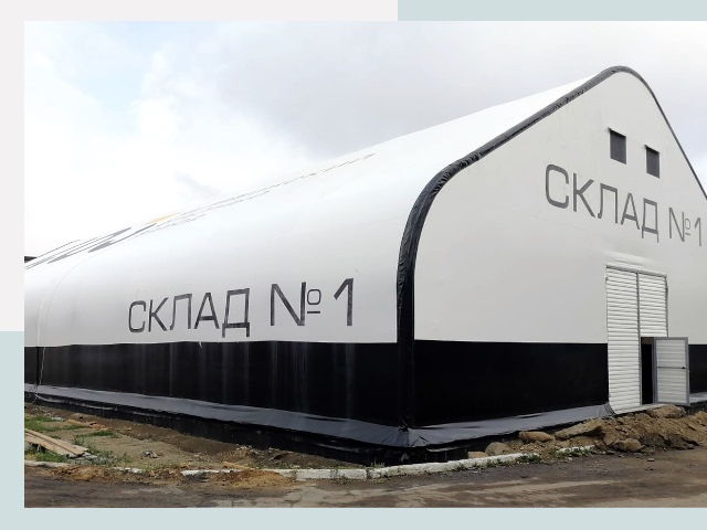 Брендирование ангаров в Ярцево от 610 руб. — выделяйтесь!