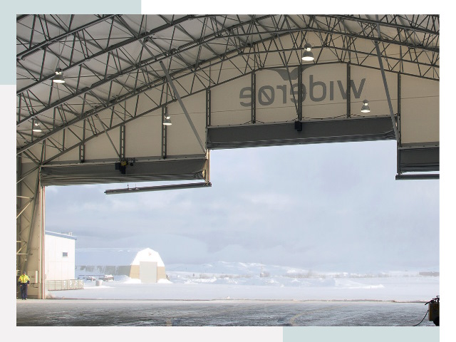 Ворота для ангаров в Ярцево